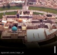 تاریخچه شعرخوانی و ملک‌الشعرایی در حرم مطهر رضوی