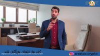 بلاکچین - کیف پول