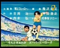 Footbalistha ( فوتبالیستها ) S02E21