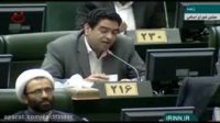 پرسش نماینده مجلس در خصوص ثروت وزرا