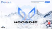 استخراج بیت کوین بصورت اتوماتیک از سایت جدید proxmine