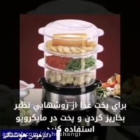 چه کنیم تا سرطان معده نگیریم