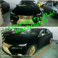 ایلیاکروم فروشنده دستگاه مخمل پاش/چسب مخمل 02156573155