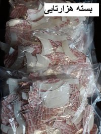 فروش عمده چسب سوپر تیپ02188962259