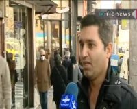 این اعتراض نیست، اغتشاش است.