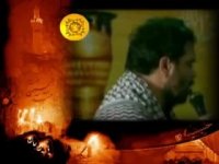 نوحه کریمی ای علم افراشته