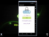 آموزش اندروید استودیو (آموزش ساخت پسورد برای برنامه)