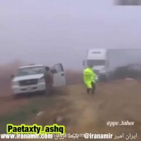 کامیون ترانزیت به علت مه آلود بودن دید نداشت و....