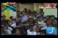 karimi به طاها به یاسین با صدای حاج محمود کریمی