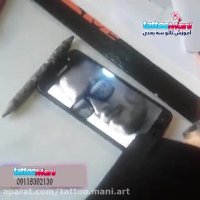 تمرین خالکوبی یکی از هنرجویان عزیز از مشهد