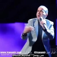 حسن ریوندی: بوی بد تهران:))