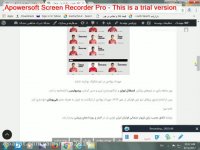 اتفاق عجیب برای لژیونر جنجالی فوتبال ایران