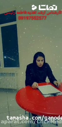 درمان کرونا و راه های پیشگیری