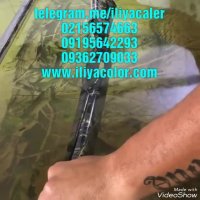 چگونه با دستگاه هیدروگرافیک کار کنیم 09195642293