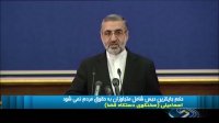 سخنگوی دستگاه قضا : پرونده تمام زندانیان بازنگری می شود