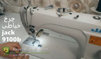 JACK 9100bمعرفی چرخ خیاطی