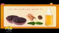 مورچه ها را از خانه فراری دهیم