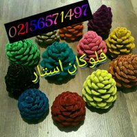 فروش دستگاه  مخمل پاش / ابکاری / و هیدروگرافیک