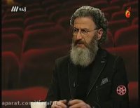 برنامه سینمایی هفت - قسمت 15 بهمن 1395 - بخش سوم