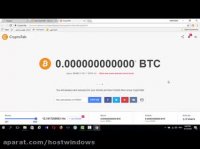 استخراج بیت کوین