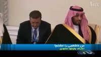 محمد بن سلمان : من خاشقچی را کشتم !!؟