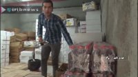 کشف ۹ تن مواد خوراکی غیرمجاز