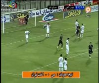 ذوب آهن 1-2 صبا