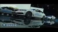 نمایش آخرین نوآوری‌ های صنعت خودروسازی در فرانکفورت
