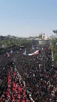 آیین حماسی رکظه طویرج  کربلای معلی-2