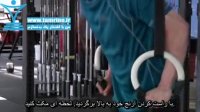 آموزش حرکت دیپ حلقه Ring Dips