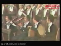 غه زاله - عثمان علی