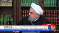 ماجرای 200 هزار میلیاردتومانی که در اختیار دولت نیست