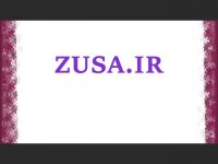 دانلود پایان نامه پرخاشگری ودان