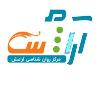 لوگو روانشناسی آرامش