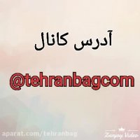 پخش عمده کیف و ساک دستی خرید