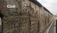 کشف بخشی از دیوار برلین که تخریب نشده است