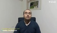 اینلت چیست و مزایای استفاده از اینلت