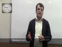 آموزش حسابداری مالیاتی - اصلاحات در حسابداری