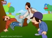 آهنگ و ترانه شاد شاد کودکانه و شعر کودکانه