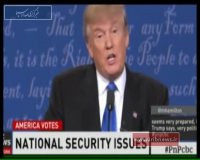 نخستین مناظره انتخاباتی کلینتون و ترامپ