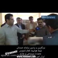 هشدار به ایرانیان !!!  مراقب این ادویه های غیربهداشتی و فاسد باشید