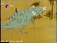 کارتون قدیمی و نوستالژیک پلنگ صورتی