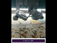 فروش دستگاه تشخیص محل نگین بوسیله دوربین نگین زنی.mp4