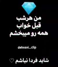 کلیپ غمگین مرگ