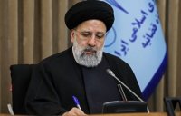 صلح و سازش طرفین دعوا اولویت دستگاه قضا