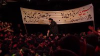 عزاداری امام حسین, محمود کریمی, شب هفتم محرم