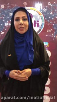 الکامپ 2018 به روایت تصویر - سری نهم.