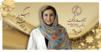 بهترین متخصص رادیوتراپی (پرتو درمانی ) - تشخیص و درمان سرطان