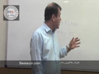 آموزش حسابداری حقوق و دستمزد - کارکرد قانونی در ماه