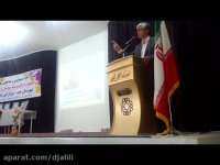 سخنرانی آقای دکتر جلیلی در جشنواره خیرین مدرسه ساز شهرستان عجب شیر
